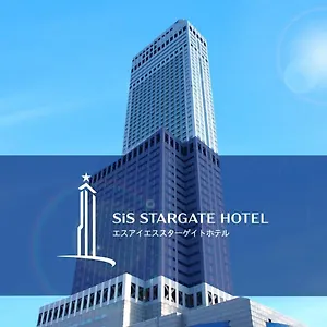 스타 게이트 간사이 에어포트 일본