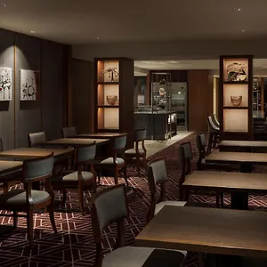 Hyatt Regency Yokohama 5*, Yokohama (Kanagawa) Japan