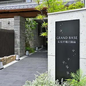 Grand Base Peace Memorial Park 3*, Hiroshima Japan