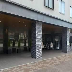 京都五条高级城市酒店 酒店