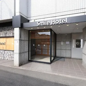 Smile Karasuma Gojo 酒店