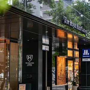 The Royal Park Canvas - Kitahama מלון אוסקה